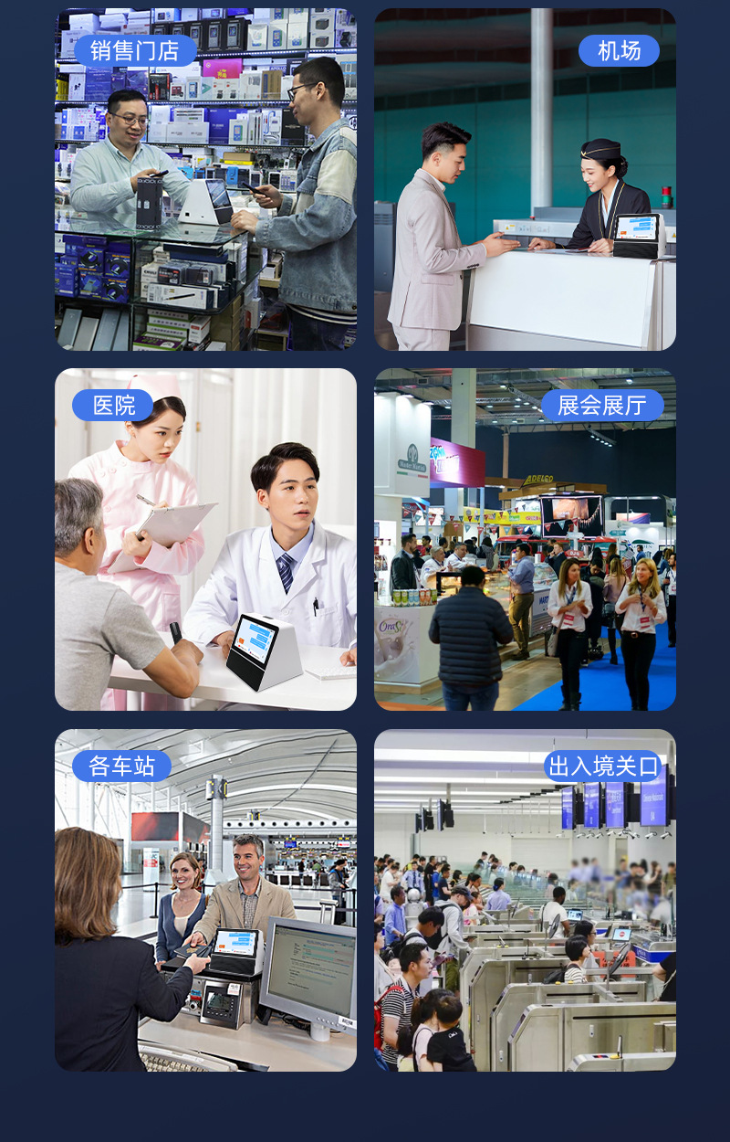 Touchscreen business multi-language dual-screen translator, intelligent voice translator, wifi wireless meeting dialogue translator undefined