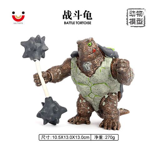 New simulation mythical animal battle turtle Warcraft monster model hand-held weapon turtle educational cognitive children's toy