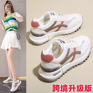 �羳����Ь����ŮЬ�\��Ь�ξW��͸�ⲨЬ2025�¿��ļ��U���ܲ�Ь