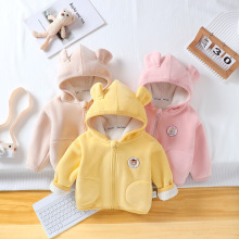 加绒卫衣婴儿儿童连帽外套宝宝秋冬款保暖上衣加厚男女宝宝