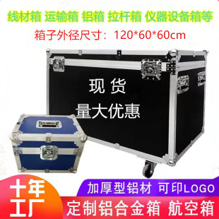 �����䶨���X�Ͻ��䶨���X��x���O����չ���\ݔ�����侀�đ�����