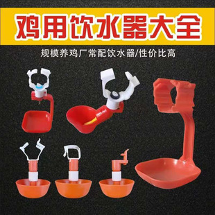 �u�����^�ˮ��һ�w�Cе������ˮ�����Z�Ԅ�ˮ������O��