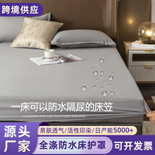 �羳�ձ���ˮ����͸��������|���o�� ���mĥë��ˮ���ҏS�����l