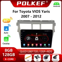 Подходит для автомобиля Vios Yaris 2007-2012, машина 9inch с экраном CarPlay, установка без потерь, оригинальная автомобильная ассоциация