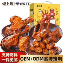 �uζ���ƶY���u����������������i�ǽM���b ��I�F��������ʳ�Y