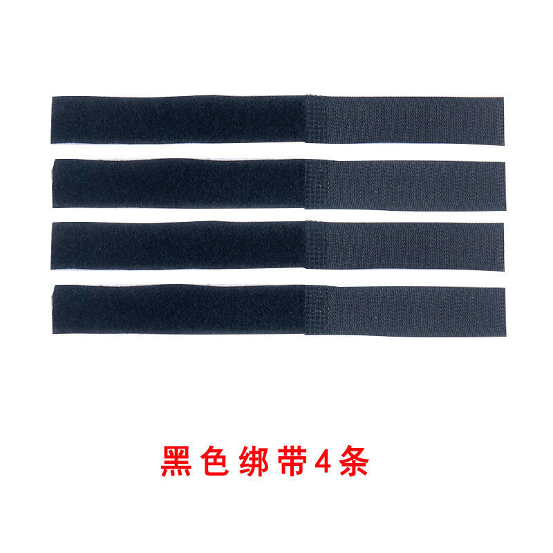 검정색 끈 (Free 사이즈)