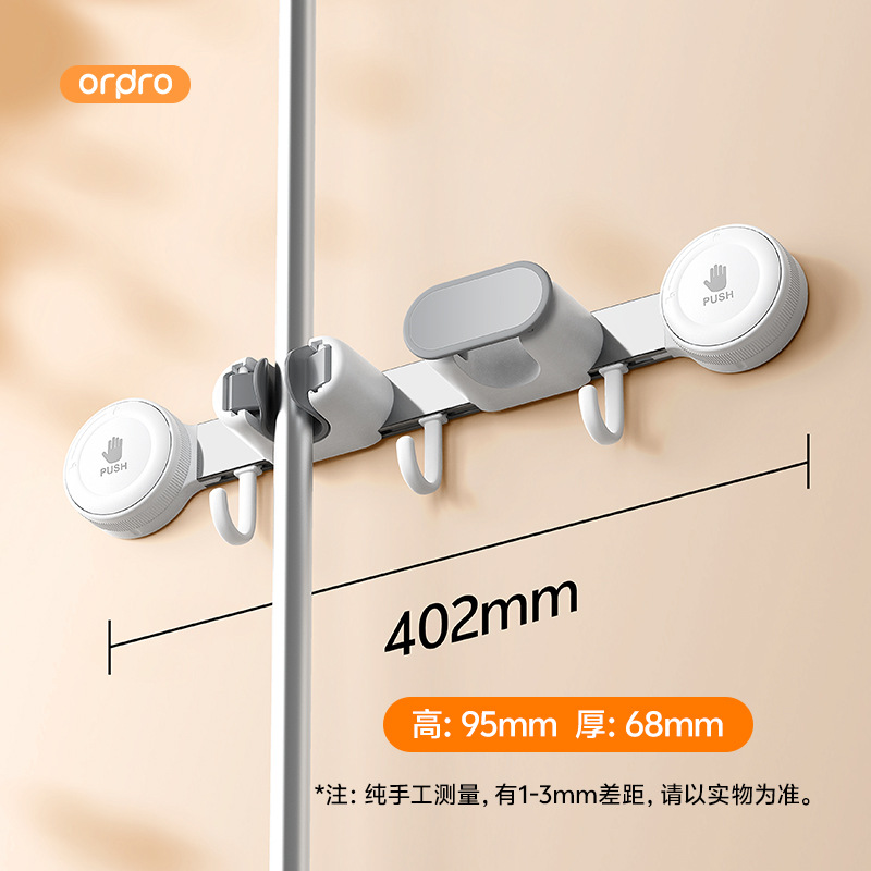 Clip de pared de trapeador de ventosa sin agujeros, clip de trapeador de baño, trapeador de trapeador, gancho de trapeador de tela, artefacto de almacenamiento en la pared del baño