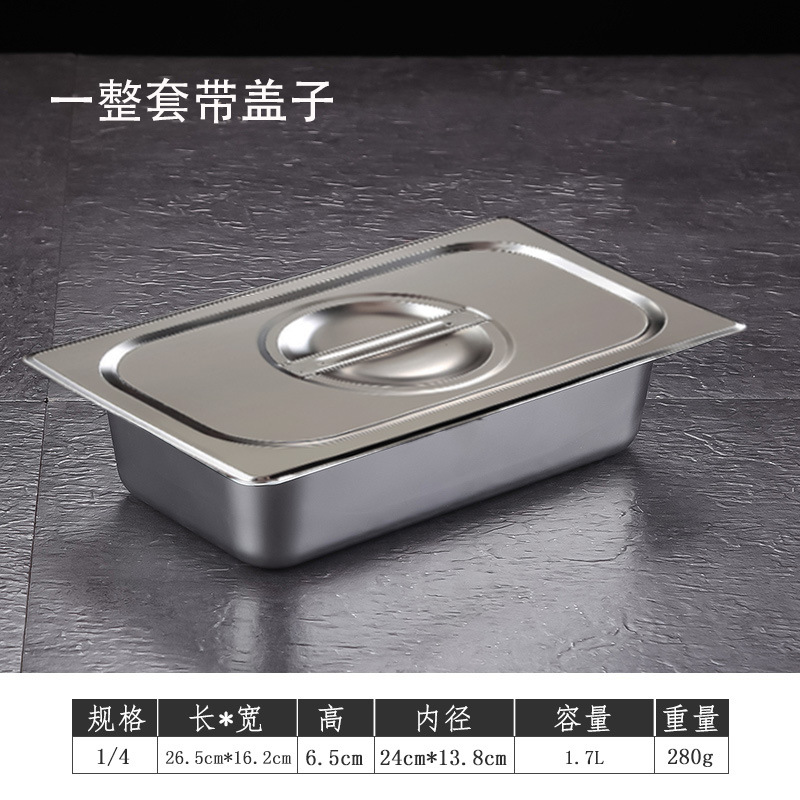 Recipiente Rectangular de Acero Inoxidable con Tapa para Camión de Comida y Mermelada