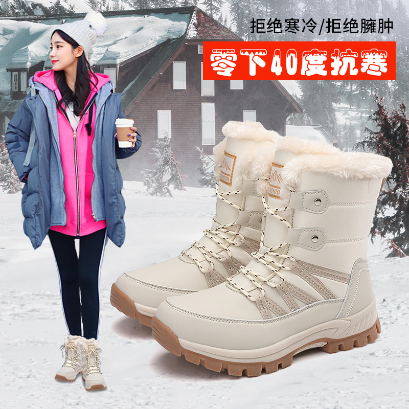 628m 컬러는 한 사이즈 크게 주문하시는 것을 추천드립니다.