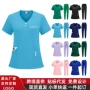 定制跨境洗手temu医护服