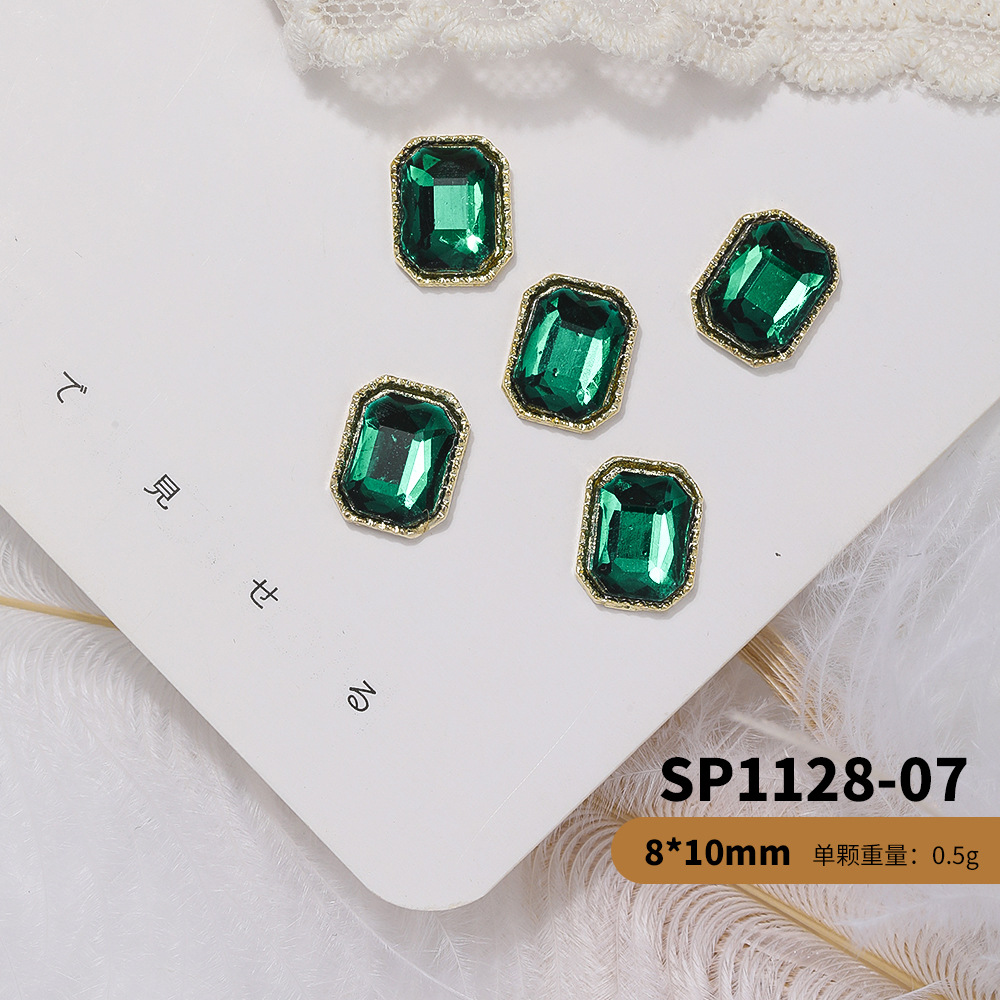 SP1128-07