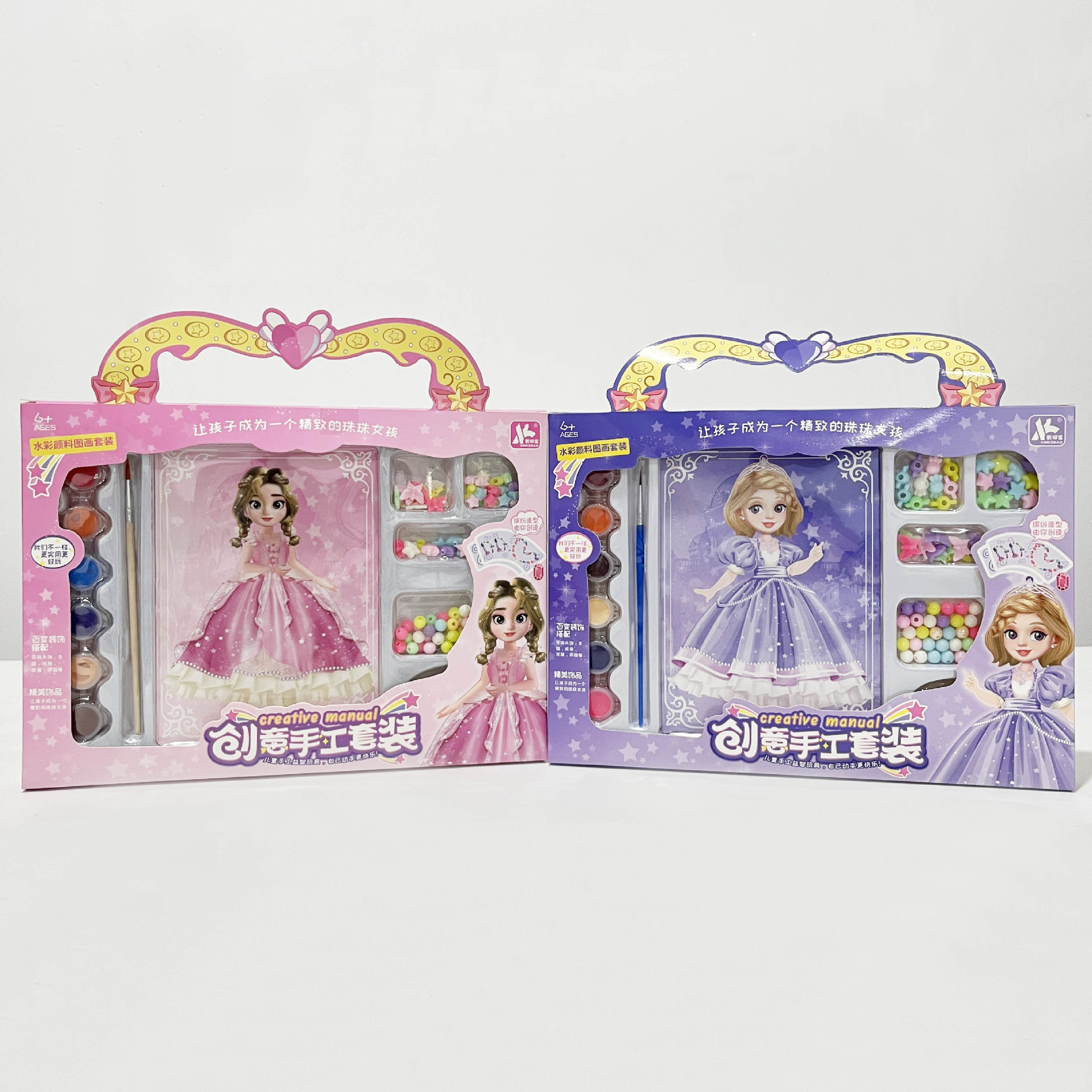 微信图片_20230921135101