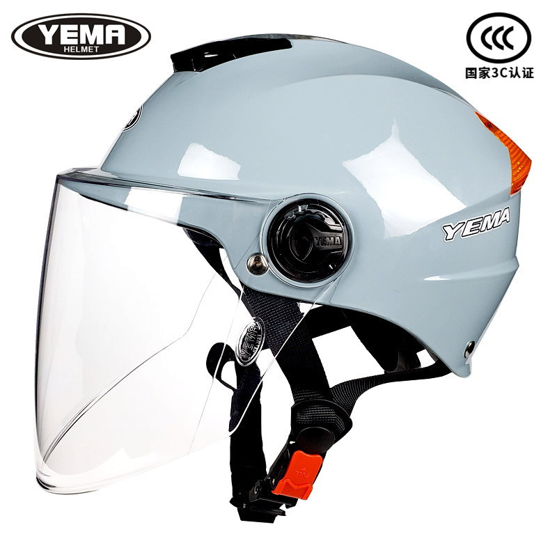 Squirrel Gray long through