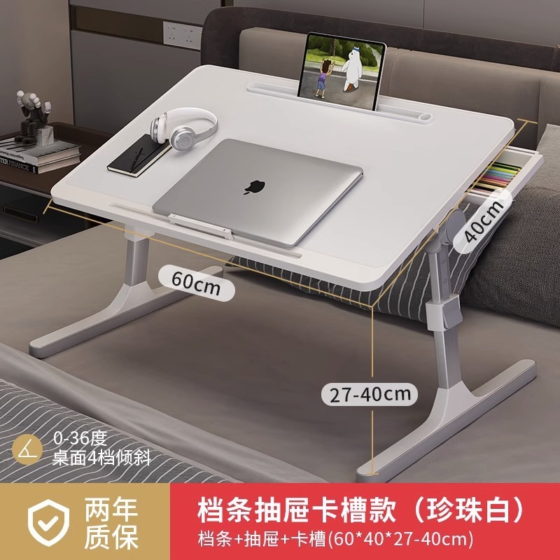 テーブルベッド小さなテーブルホームベッドルーム昇降コンピュータテーブル学生寮折りたたみテーブルシンプルな学習デスク|undefined