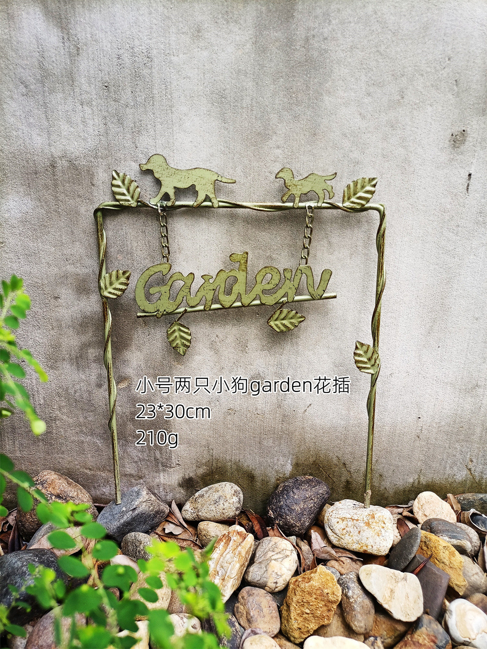 스몰 사이즈 그린