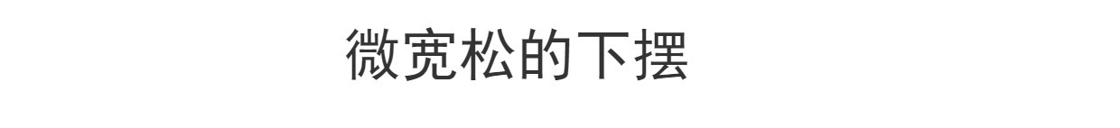 2022夏季新款中国风斜襟改良旗袍复古印花盘扣苎麻连衣裙女新中式详情15