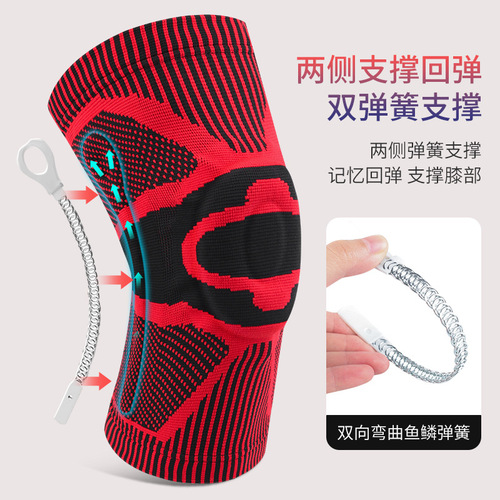 Wholesale sports knee protector knitted pressure support patella leg protector basketball fitness protective gear can be shipped on behalf of