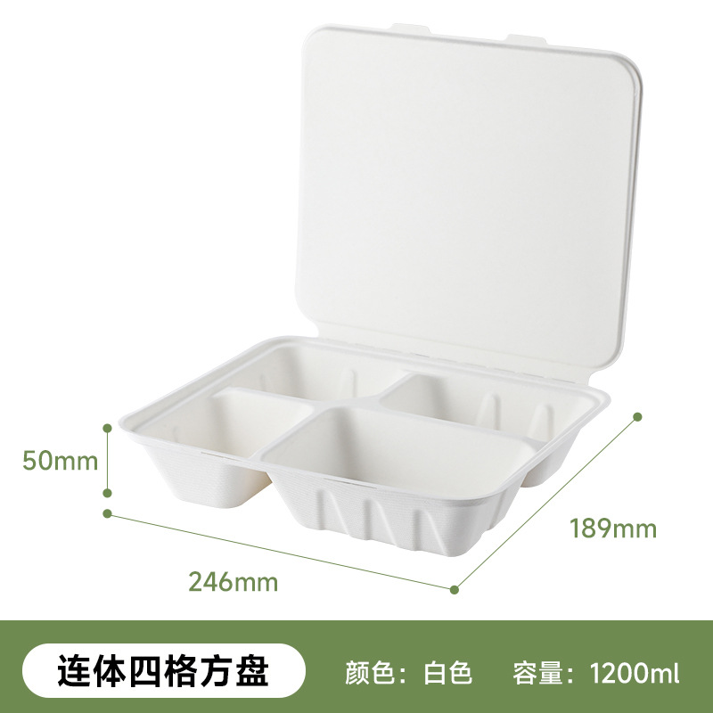 Tazón de Papel Desechable para Almuerzo, Tazón de Pulpa de Caña de Azúcar Biodegradable, Vajilla Gruesa, Tazón para Hamburguesas, Caja de Pulpa, Plato Redondo para Frutas, Tazón para Ensalada