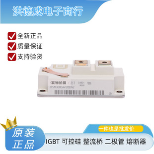 ����ģ�KIGBTȫ��T218N12TOF T218N14TOF T218N16TOF T218N18OF