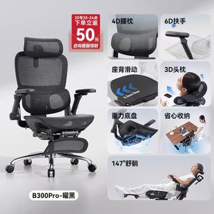 ����Ʒ�����B300Pro���w���W���k�������m������X�μ���늸���