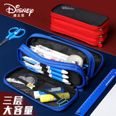 學生大容量筆袋 漫威男孩簡約潮流文具袋 黑色文具收納袋鉛筆袋