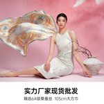 工厂现货原创素绉缎真丝围巾100%桑蚕丝丝巾丝绸伴手礼品