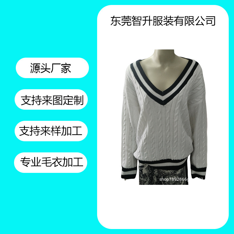 Plus Size Women's Loose and Soft Preppy Style V Neck Pullover Thick Twist Women's Sweater Popular Style
