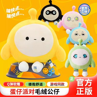 ���浰���Ɍ�ë�q�����Α�ͬ��Ԫ��֮��ë�q�Pӛ���Α������