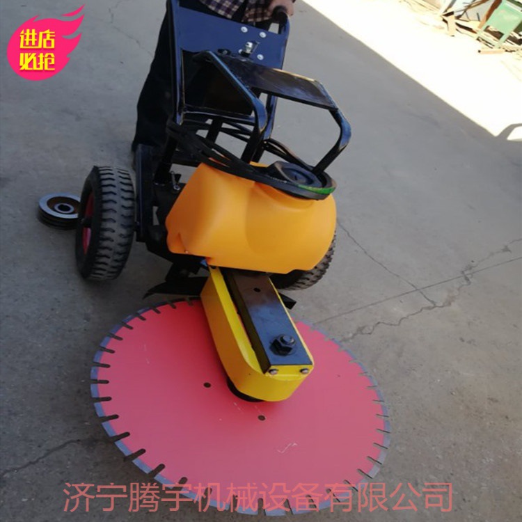 供应手推式水泥桩头切桩机 锯桩机 源厂直供实惠耐用操作简单