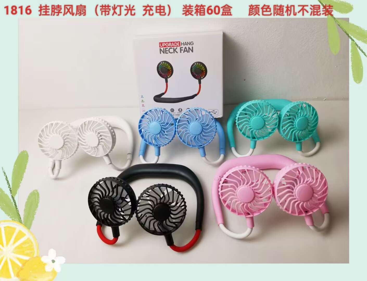 QQ图片20230617182427