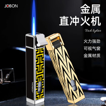 �¿�������ֱ�_��C�����ҕ��}�߶˽��������ѶY�ﳱ���{��