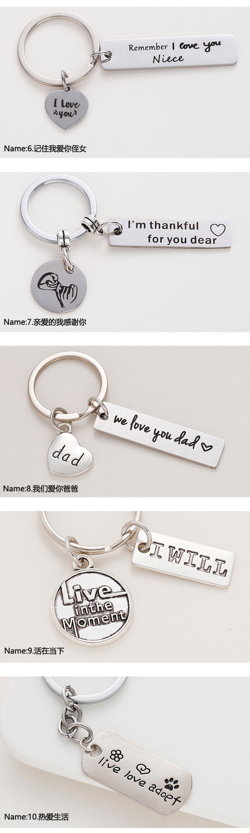 Alloy Plating Keychain display picture 4