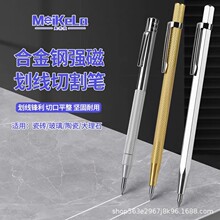 �����P�ɴu�и�ø߾��Ȼ������P䓻�������ٻ�����������