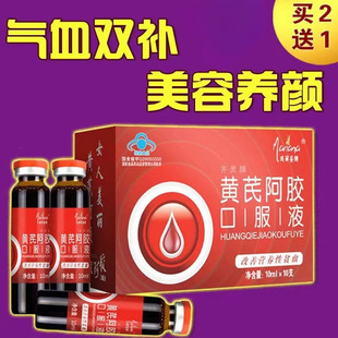 ���������S�ξ����z�ڷ�Һ���w�h������aѪ�a���BѪ�{���̓�½�
