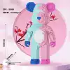 50 cm blue powder violent bear LS9906
