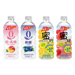 依能蜜柠水大瓶装柠檬味蜜桃蓝莓乳酸菌口味饮料1L*12瓶/6瓶包邮-阿里巴巴