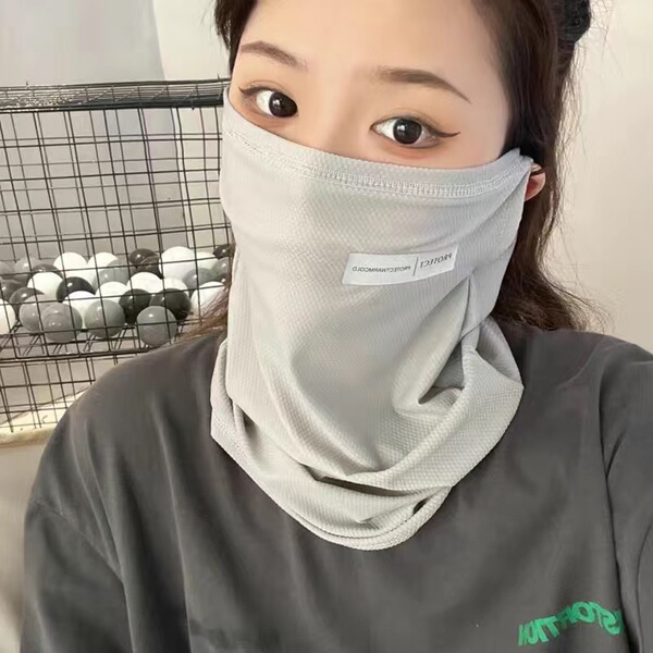 Sun Protection Mask for Women, Uv Protection, Full Face Mask, Gini Neck Veil, Neck Protector, Men's Ice Silk Scarf, Sunshade