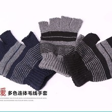 秋冬保暖男女士针织手套户外工作毛线半指电脑写字手套低价批发