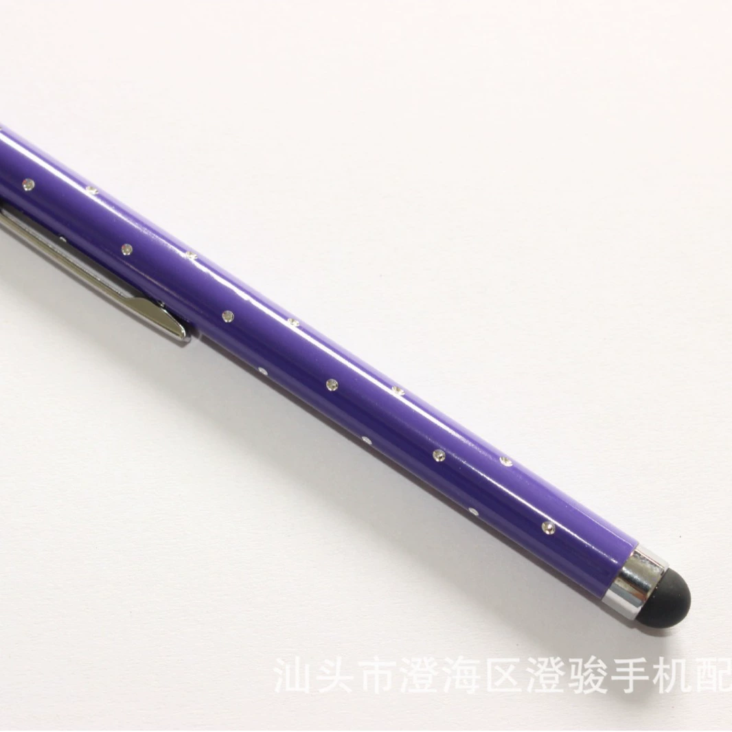Tablet mobile phone, metal laptop, wholesale, touch screen