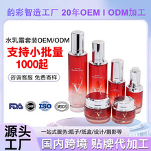 ��ODM�������o��ˮ��˪���b���ӹ����Ƶ������y�o�wƷ�׺��N��