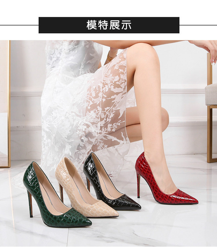 Giày cao gót nữ mũi nhọn gót nhọn dập nổi kiểu Pháp, cỡ lớn, gót siêu cao — Màu mơ, Màu xanh lá, Màu đen, Màu đỏ chi tiết 9