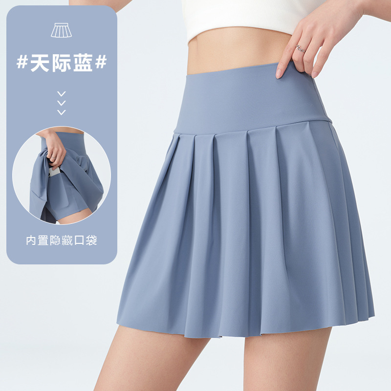 アウトドアの偽の2つの光防止テニスのスカートの女性の速乾の高い腰の百のスカートは外でヨガの運動のフィットネスのスカートを着ることができます。|undefined