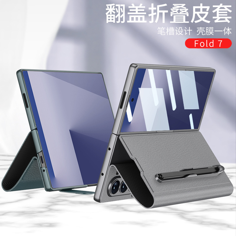 Samsung Fold7 携帯電話ケース、フリップレザーケース、カードホルダー、ペンスロット、zfold7 シェルフィルム一体型落下防止保護カバーに適しています。|undefined