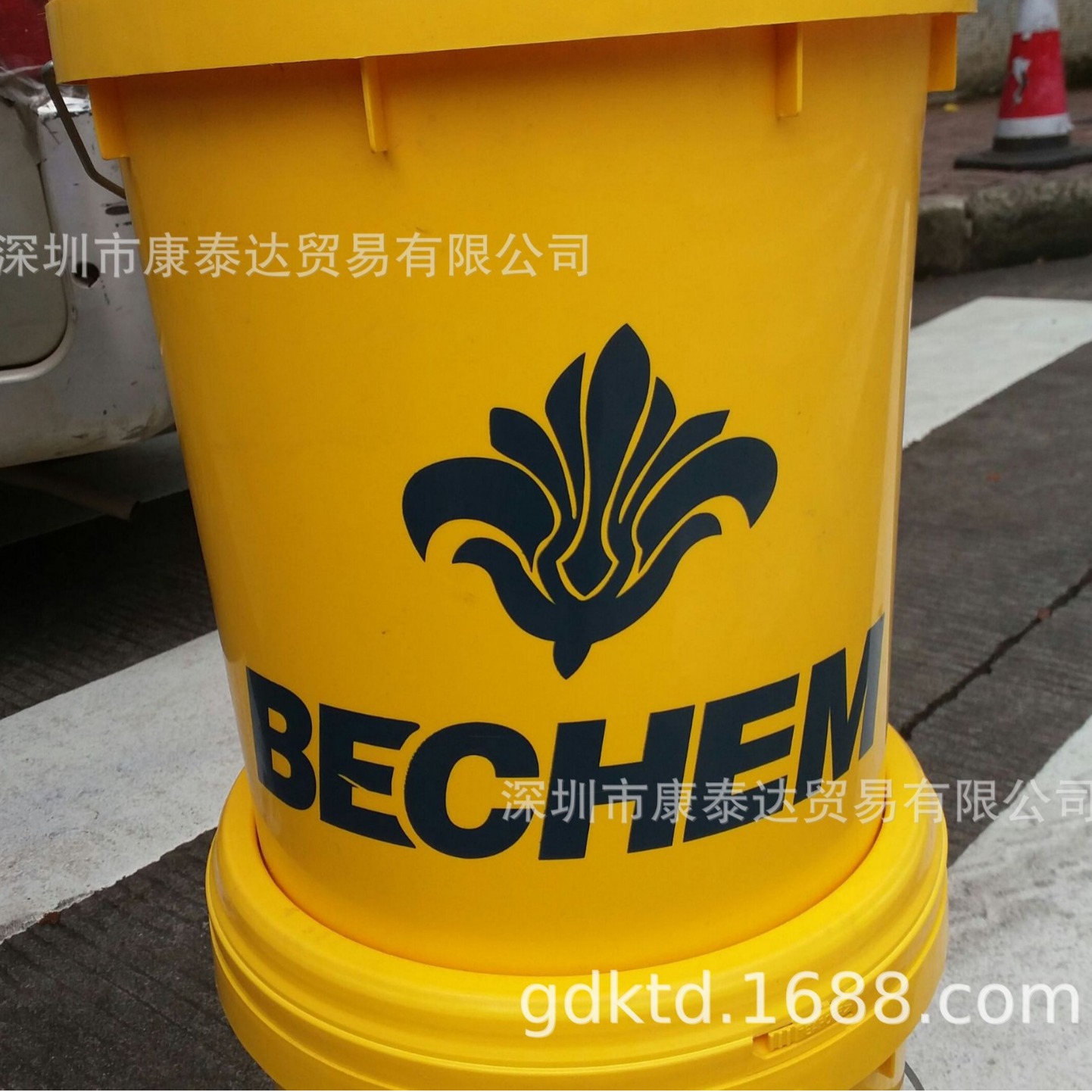 BECHEM Staroil HVI 46