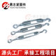 Factory direct open body flower basket plain tensioner CO type open body flower orchid cable open body flower basket