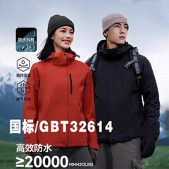 ブランドの本格的なジャケット、男女兼用、3in1、同等品、アウトドア防風防水ジャケット、完全熱シール登山服