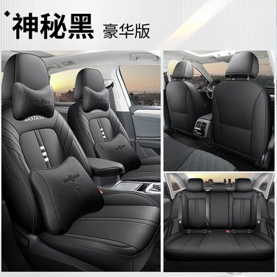 Modelə uyğun (Original) oturacaq örtükləri – universal special seat cover - mysterious-black-deluxe-edition-special-car