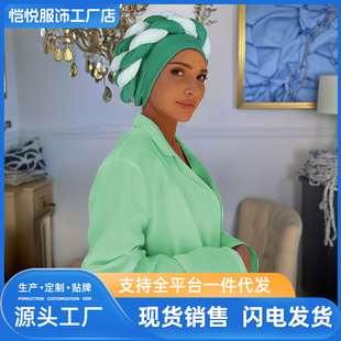 New Fashionable and Simple Middle Eastern Muslim Color Matching Wrinkled Linen Two-Color Double Braid Pullover Hat