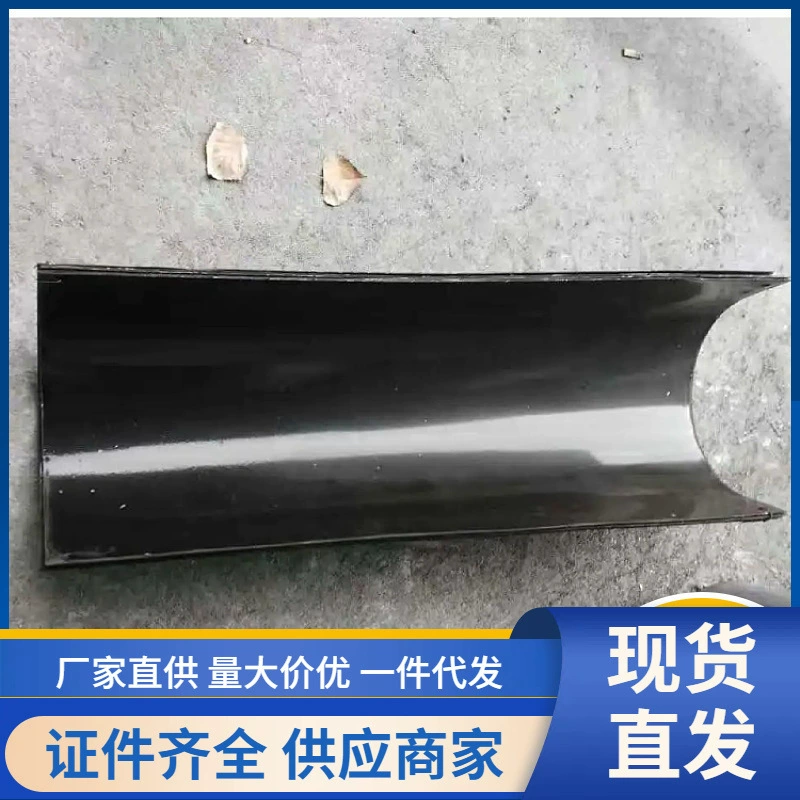 Шахтная эмалированная желоба на складе поставляет износостойкие пластиковые эмалированные желоба U-образный угольный ролик