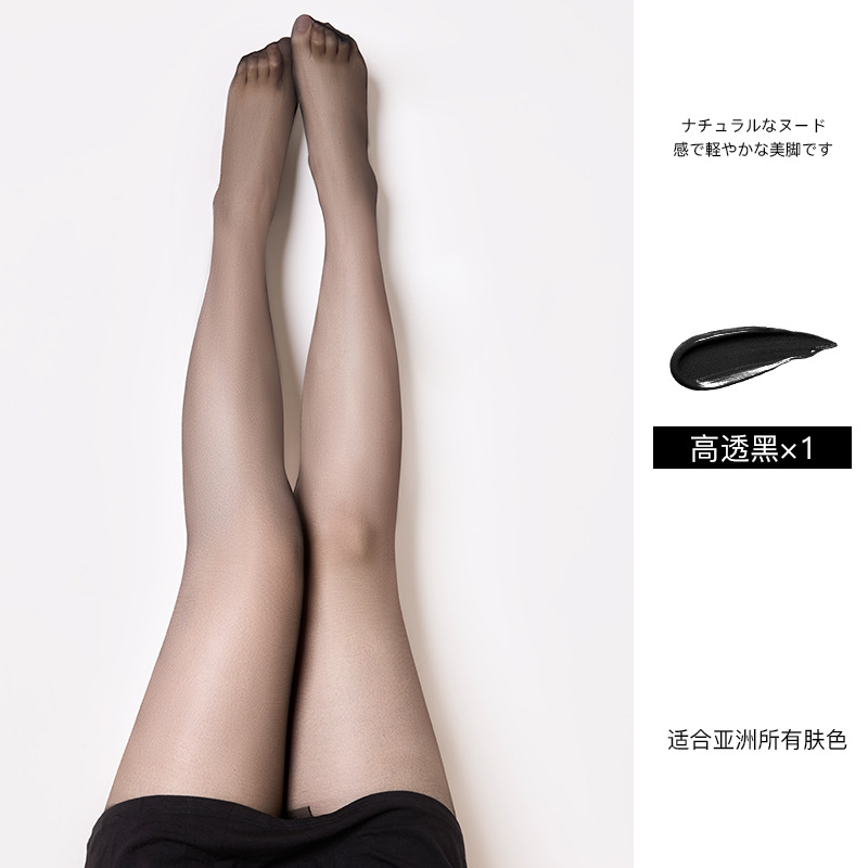 Medias de gran tamaño de mujer gancho de seda resistente primavera y verano seda negra 0d alta permeable grasa MM200 jin piel belleza piña calzoncillos